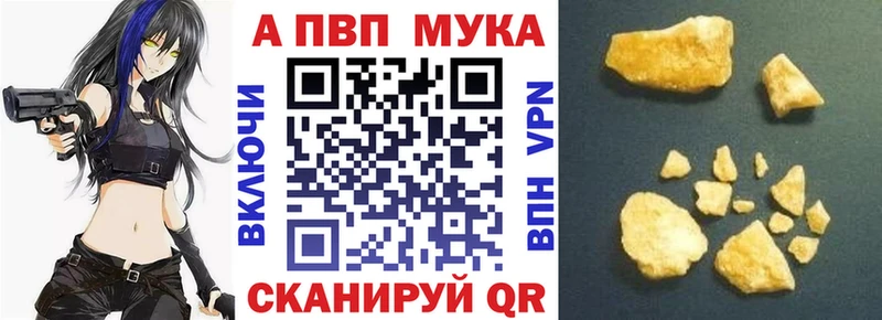 Купить Каннабис  Меф мяу мяу  Кокаин  ГАШИШ  Сергач