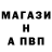 Метадон VHQ Aleksey Zarudnev