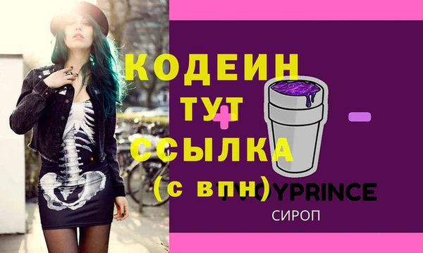 mdpv Горнозаводск