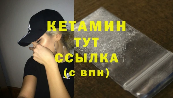 mdpv Горнозаводск