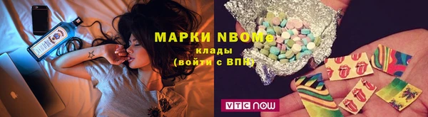 mdpv Горнозаводск