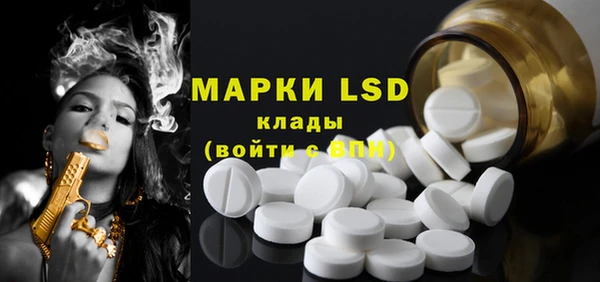 марихуана Горно-Алтайск