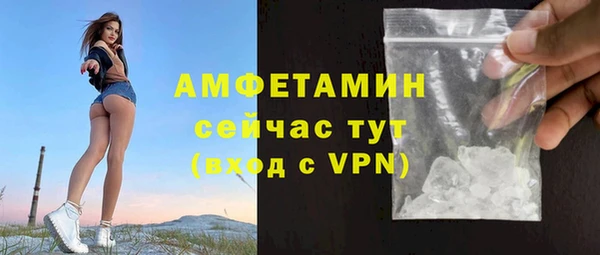 марихуана Горно-Алтайск