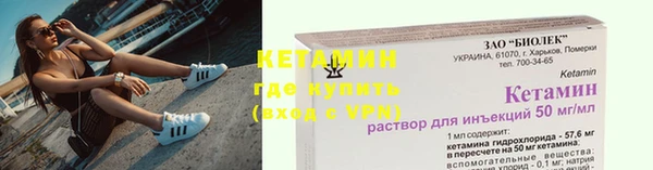 мефедрон VHQ Горняк
