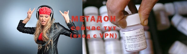 mdpv Горнозаводск