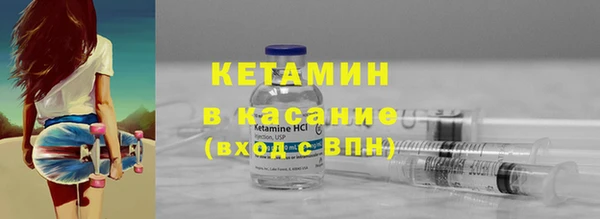 мефедрон VHQ Горняк
