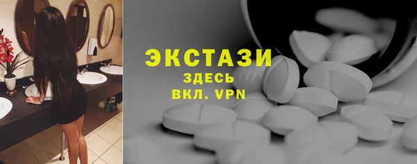 марихуана Горно-Алтайск