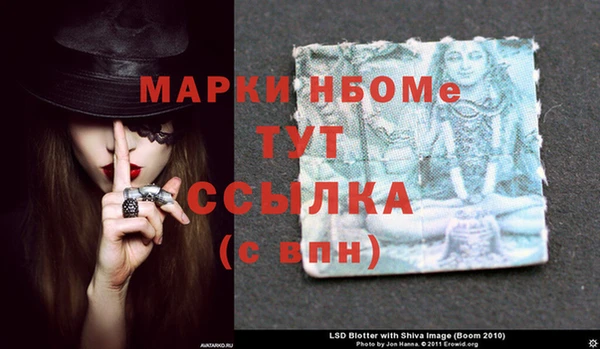 mdpv Горнозаводск