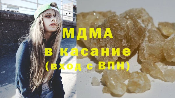мефедрон VHQ Горняк