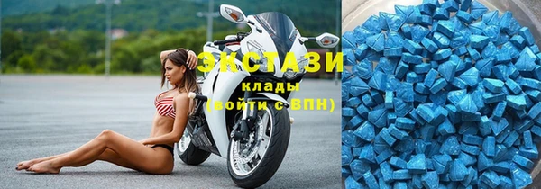 mdpv Горнозаводск