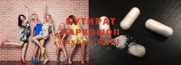 mdpv Горнозаводск