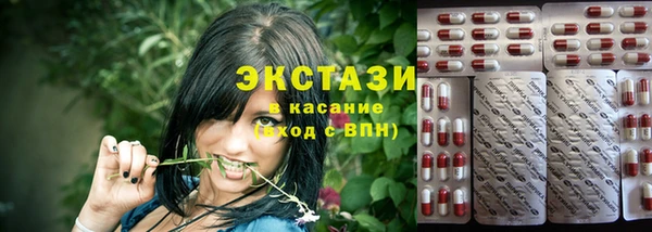 мефедрон VHQ Горняк
