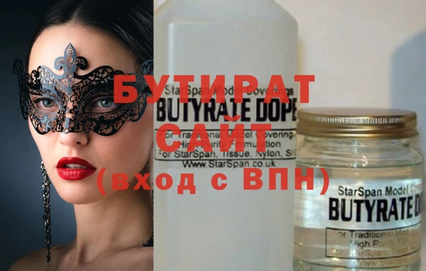 мефедрон VHQ Горняк