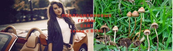 мефедрон VHQ Горняк