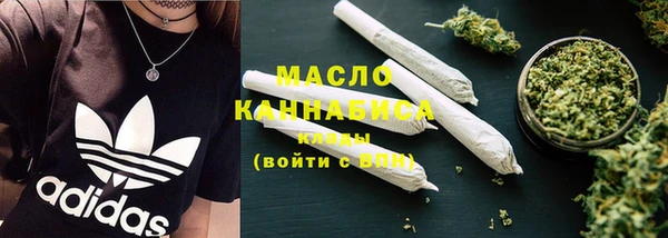 mdpv Горнозаводск